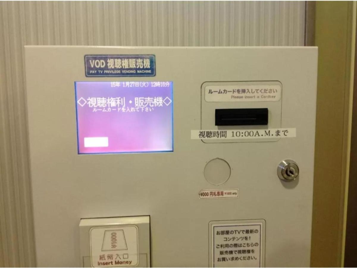 R&B Hotel Hachioji - Vacation Stay 13862V Bagian luar foto